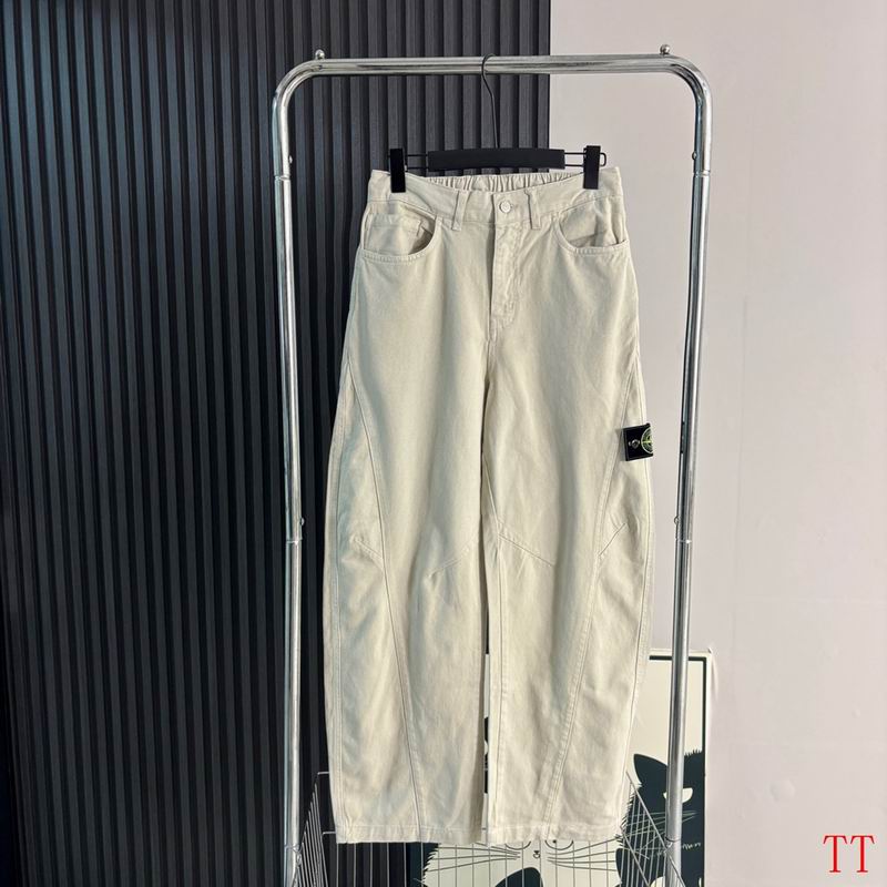 Stone Island Sweatpants Mens ID:20260916-286